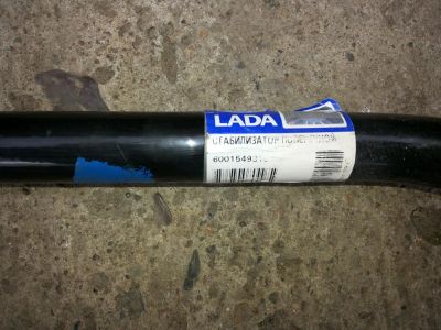 Лот: 7753962. Фото: 1. стабилизатор. Lada Largus. Новый... Расходные материалы