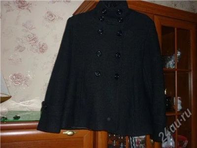 Лот: 1273851. Фото: 1. пальто драп 50размер. Верхняя одежда