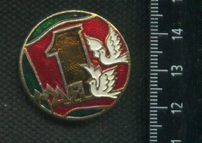 Лот: 17743958. Фото: 1. ( № 9606 ) значки праздники, 1... Сувенирные