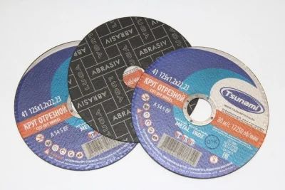 Лот: 18630900. Фото: 1. Круг отрезной Tsunami 125х1,2х22. Расходные материалы, сменные насадки