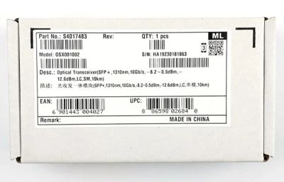 Лот: 19079183. Фото: 1. Модуль Huawei sfp+ 1310 10G. WiFi, Bluetooth адаптеры