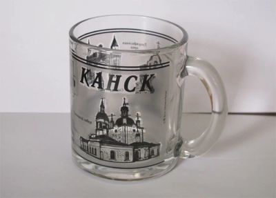 Лот: 10551705. Фото: 1. Кружка, 300 мл. Сувенирные мелочи