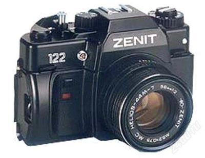 Лот: 1039806. Фото: 1. Раритет Zenit 122. Плёночные зеркальные