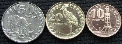 Лот: 7329487. Фото: 1. Южный Судан 3 монеты 2015г = АНЦ... Африка