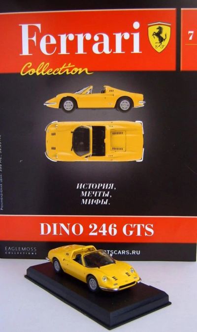 Лот: 4795479. Фото: 1. Ferrari Collection Dino 246 GTS. Автомоделизм
