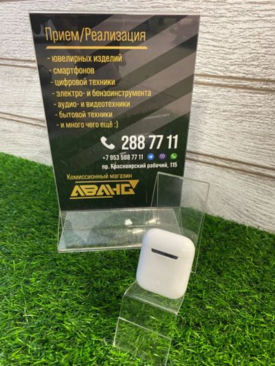 Лот: 17849333. Фото: 1. Гарнитура APPLE AirPods 2 (193... Наушники, гарнитуры