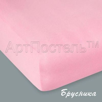 Лот: 11177704. Фото: 1. Простынь на резинке Брусника. Наматрасники