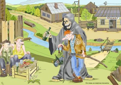 Лот: 5460523. Фото: 1. Карикатура "Его лишь за смертью... Произведения