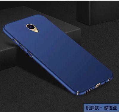 Лот: 11908550. Фото: 1. Чехол Meizu M5c / Meizu A5 пластик... Чехлы, бамперы