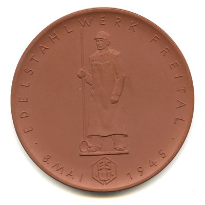 Лот: 16625125. Фото: 1. Германия Медаль 8 мая 1945 ESW... Юбилейные