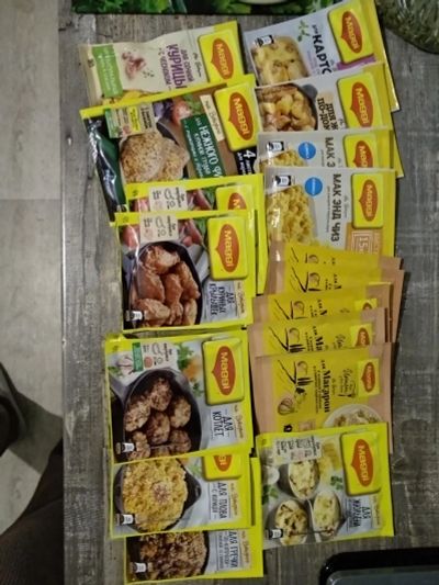 Лот: 20260300. Фото: 1. Приправа Maggi. Просрок. С 1 рубля... Приправы, специи