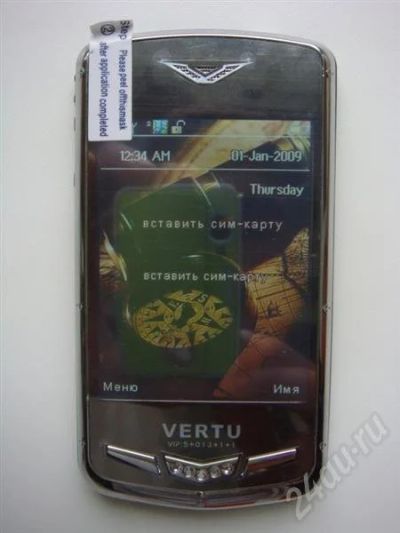 Лот: 393719. Фото: 1. Солидный телефон vertu с большим... Кнопочные мобильные телефоны