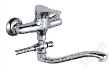 Лот: 2626825. Фото: 1. Смеситель д/ванны Frap 35мм F2114-b. Смесители