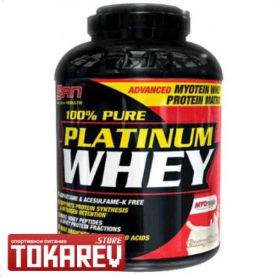 Лот: 7585993. Фото: 1. Протеин 100% Pure Platinum Whey... Спортивное питание, витамины