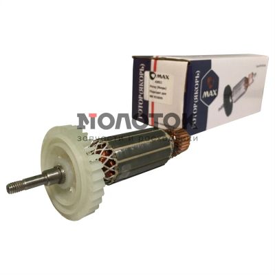 Лот: 14850626. Фото: 1. Ротор (якорь) Makita УШМ 9556... Запчасти