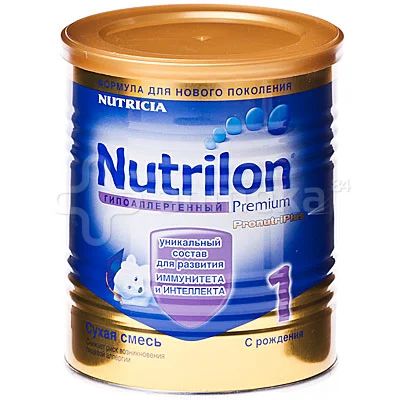Лот: 4642780. Фото: 1. Детская смесь Nutrilon(Нутрилон... Детское питание