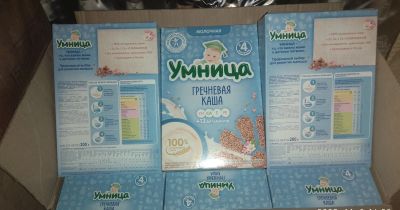 Лот: 16785282. Фото: 1. каша гречневая Умница. Детское питание