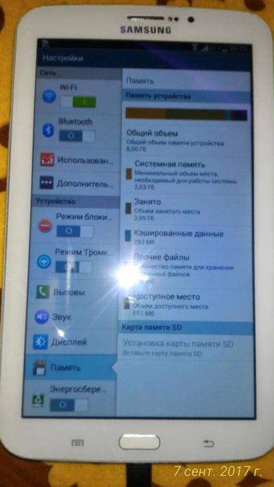 Лот: 10234904. Фото: 1. планшет samsung Galaxy Tab 3 7... Планшеты