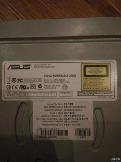 Лот: 15791385. Фото: 1. Привод DVD±RW DVD RAM ASUS DRW-22B2S. Приводы CD, DVD, BR, FDD