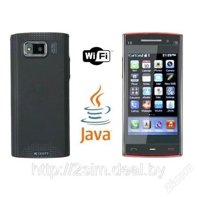 Лот: 2198206. Фото: 1. Nokia X6 Китай обмен на предложенное... Смартфоны