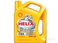 Лот: 1390617. Фото: 1. Shell Helix HX6 10W-40. Масла, жидкости