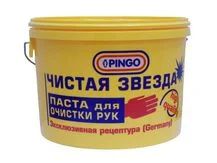 Лот: 5764224. Фото: 1. Чистая звезда - паста для очистки... Другое (авто, мото, водный транспорт)