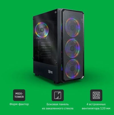 Лот: 24354291. Фото: 1. Корпус BaseTech eXtreme GFX-03... Корпуса, блоки питания
