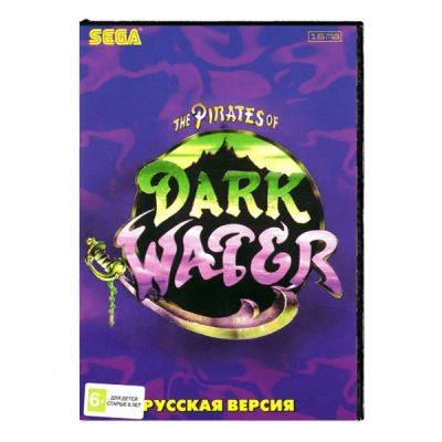 Лот: 15240400. Фото: 1. Игровой картридж Sega : The Pirates... Игры для консолей