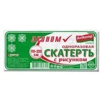 Лот: 16052986. Фото: 1. Скатерть Cuoco одноразовая, с... Скатерти, салфетки