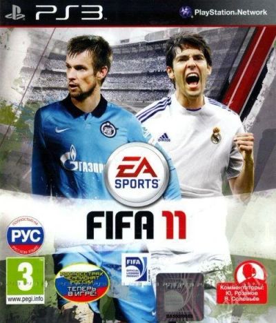 Лот: 1286632. Фото: 1. fifa 11 (ps3). Игры для консолей