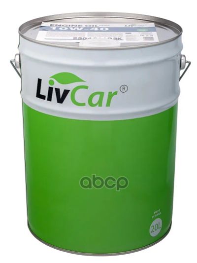 Лот: 24858689. Фото: 1. LivCar Livcar Engine Oil Extra... Масла, жидкости