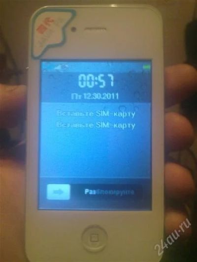 Лот: 1755755. Фото: 1. iphone 4G. Кнопочные мобильные телефоны