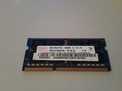 Лот: 7528909. Фото: 1. Hynix DDR3 2Rx8 pc3 оперативная... Оперативная память