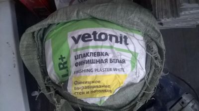 Лот: 6957540. Фото: 1. Шпаклевка ветонит. Смеси, шпатлевки, цемент