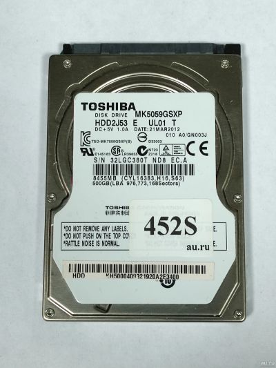 Лот: 18302916. Фото: 1. Жесткий диск SATA-II 2,5 Toshiba... Жёсткие диски (HDD)