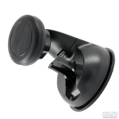 Лот: 13834663. Фото: 1. Автомоб. держатель Activ H9-X8... Держатели для телефонов
