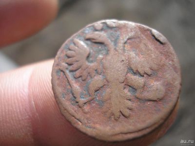 Лот: 9396438. Фото: 1. Полушка 1735 года, двойной удар... Россия до 1917 года