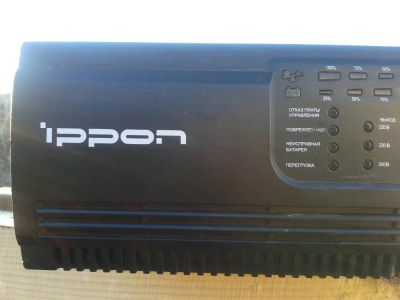 Лот: 7509263. Фото: 1. бесперебойник ИБП Ippon Smart... ИБП, аккумуляторы для ИБП