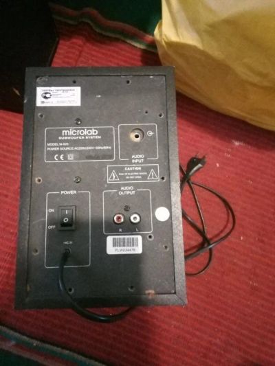 Лот: 10851638. Фото: 1. буфер microlab m-520. Акустические системы