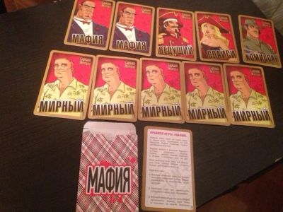 Лот: 4915791. Фото: 1. карты для игры Мафия. Настольные игры, карты