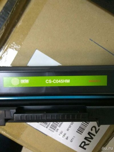Лот: 13248051. Фото: 1. Картриджи Canon 045 i-Sensys LBP610C... Картриджи, расходные материалы