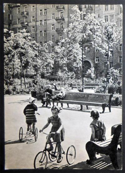 Лот: 7518927. Фото: 1. Открытка Москва. Юго-западный... Открытки, конверты