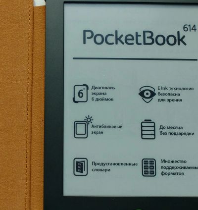 Лот: 19298419. Фото: 1. электронная книга PocketBook 614. Электронные книги