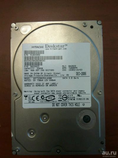 Лот: 13519592. Фото: 1. Жесткий диск HDD Hitachi Deskstar... Жёсткие диски