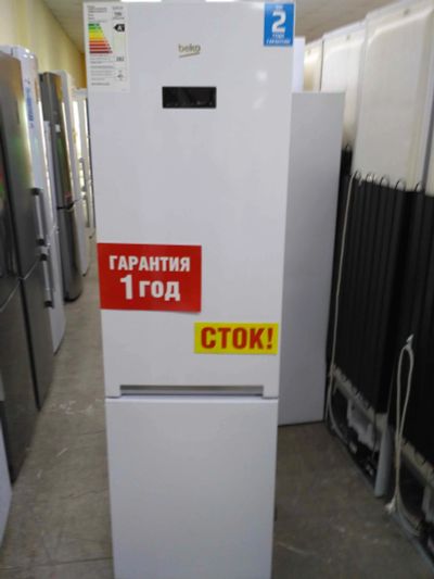 Лот: 14229015. Фото: 1. Холодильник beko cnmv 5310 ec... Холодильники, морозильные камеры
