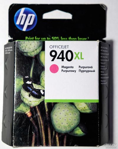 Лот: 14503026. Фото: 1. Картридж струйный HP 940XL C4908AE... Картриджи, расходные материалы