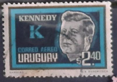 Лот: 25052300. Фото: 1. Марка.Уругвай. 1965 г. Марки