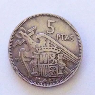 Лот: 24789476. Фото: 1. Испания 5 песет 1959 (в звезде... Европа