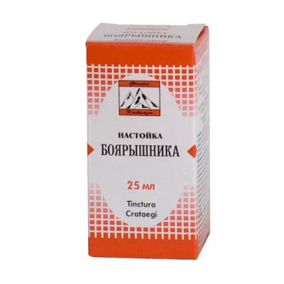 Лот: 25547876. Фото: 1. Боярышник настойка 25мл. Лекарства