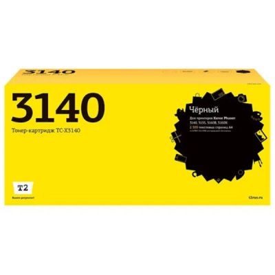 Лот: 24473751. Фото: 1. Тонер-картридж T2 TC-X3140/Xerox... Картриджи, расходные материалы